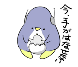 Dancing penguin sticker #4197872