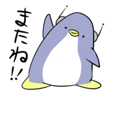 Dancing penguin sticker #4197873
