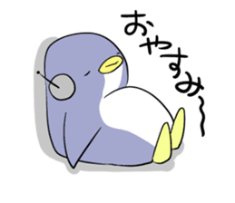 Dancing penguin sticker #4197875