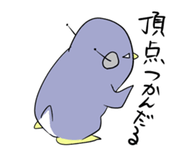 Dancing penguin sticker #4197876