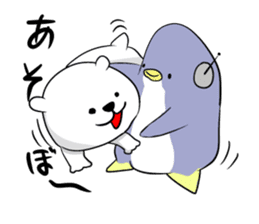 Dancing penguin sticker #4197878