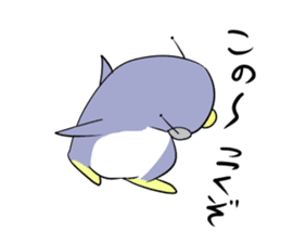 Dancing penguin sticker #4197885