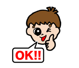 I first grade elementary school! sticker #4197931