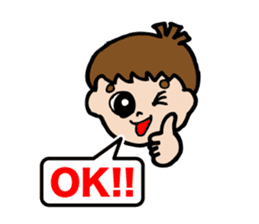 I first grade elementary school! sticker #4197931