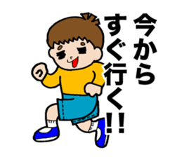 I first grade elementary school! sticker #4197933