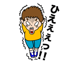 I first grade elementary school! sticker #4197936