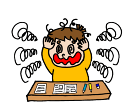 I first grade elementary school! sticker #4197940