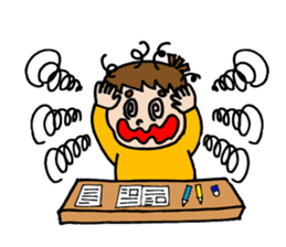 I first grade elementary school! sticker #4197940