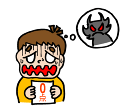 I first grade elementary school! sticker #4197942