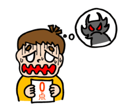 I first grade elementary school! sticker #4197942