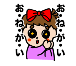 I first grade elementary school! sticker #4197945