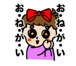 I first grade elementary school! sticker #4197945