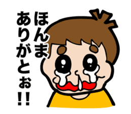 I first grade elementary school! sticker #4197947