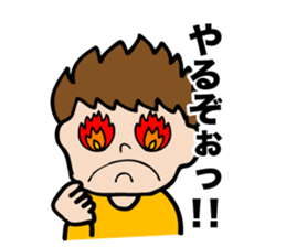 I first grade elementary school! sticker #4197948