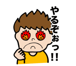 I first grade elementary school! sticker #4197948