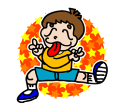 I first grade elementary school! sticker #4197952