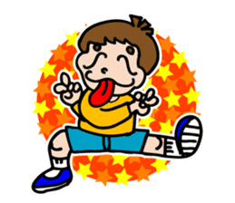 I first grade elementary school! sticker #4197952