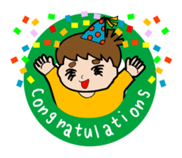 I first grade elementary school! sticker #4197957