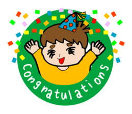 I first grade elementary school! sticker #4197957