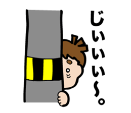 I first grade elementary school! sticker #4197959