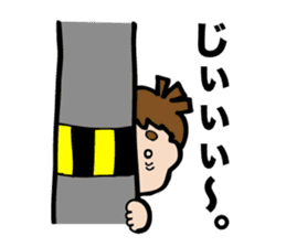 I first grade elementary school! sticker #4197959