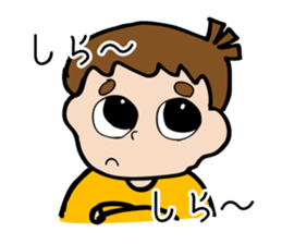 I first grade elementary school! sticker #4197960