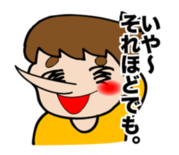 I first grade elementary school! sticker #4197964