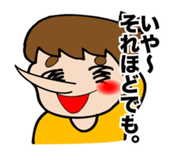 I first grade elementary school! sticker #4197964