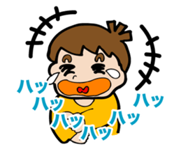 I first grade elementary school! sticker #4197966