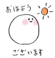 Pretty Ball sticker #4197968