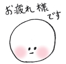 Pretty Ball sticker #4197971