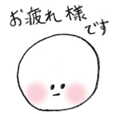 Pretty Ball sticker #4197971