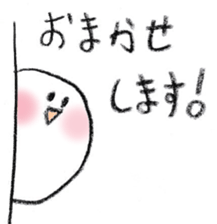 Pretty Ball sticker #4197974