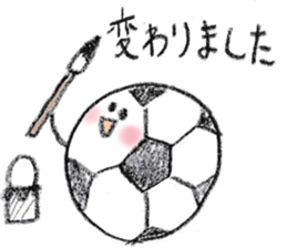 Pretty Ball sticker #4197975