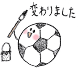 Pretty Ball sticker #4197975