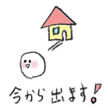 Pretty Ball sticker #4197977