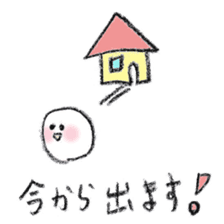 Pretty Ball sticker #4197977