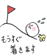 Pretty Ball sticker #4197979