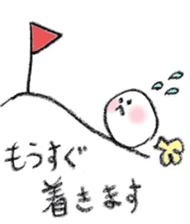 Pretty Ball sticker #4197979