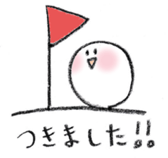 Pretty Ball sticker #4197980