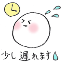 Pretty Ball sticker #4197984