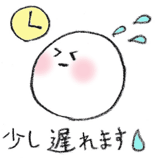 Pretty Ball sticker #4197984