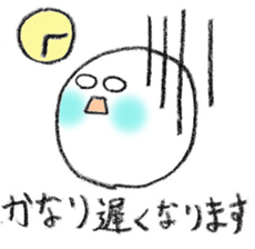 Pretty Ball sticker #4197985