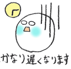 Pretty Ball sticker #4197985