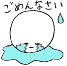 Pretty Ball sticker #4197986