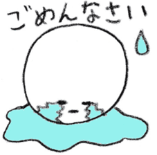 Pretty Ball sticker #4197986