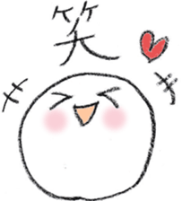 Pretty Ball sticker #4197991