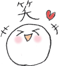 Pretty Ball sticker #4197991