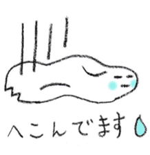 Pretty Ball sticker #4197993