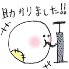 Pretty Ball sticker #4197995